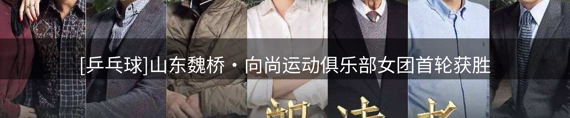 ued官网要闻